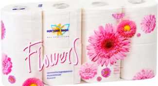 Пахнет лишь бумагой