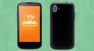 Хороший смартфон от Digma