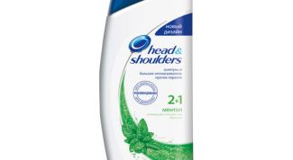 Не избавил от перхоти