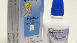 Лечит насморк