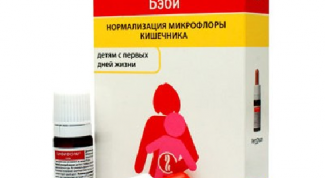 Помог малышу