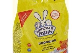 Содержит фосфаты