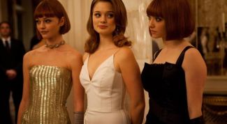 Необычный сюжет