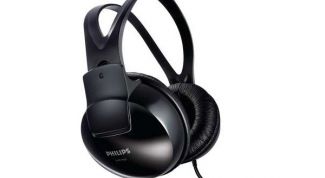 Прекрасное качество звука