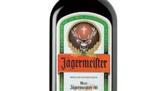 Отзыв о Ликер Mast-Jagermeister AG Jagermeister