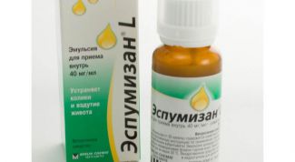 Нам очень помог