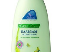 Хороший и недорогой бальзам-ополаскиватель