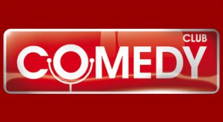 Не для широкой публики