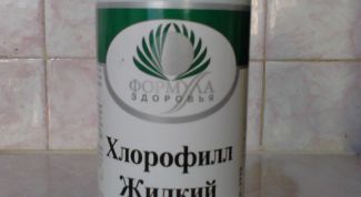 Необычный хлорофилл