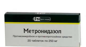 Метронидазол - недорого и эффективно