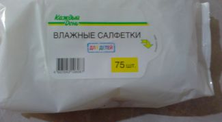 Хорошие салфетки для детей по доступной цене