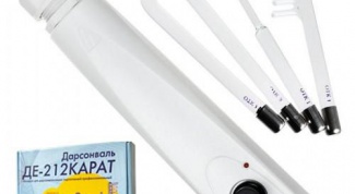 Дарсонваль ДЕ-212 КАРАТ