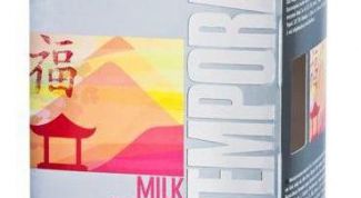 Зеленый чай со вкусом молока от "Ахмад"