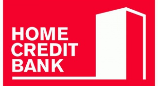 Удачные вклады и дорогие кредиты