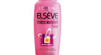 Спас мои волосы