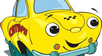 Низкая цена соответсвует низкому качеству услуг