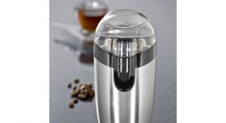 Возможность пить ароматное кофе