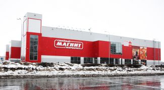 Огромный выбор