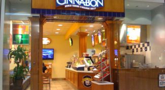 Очень дорого, но очень вкусно