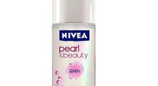 Дезодорант, который работает