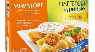 Удобно, если некогда готовить