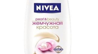 "Жемчужной красоты" не нашла, но гель приятный