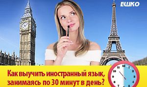 Бесполезная трата времени и денег