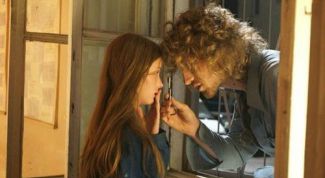 Светлый и молодежный