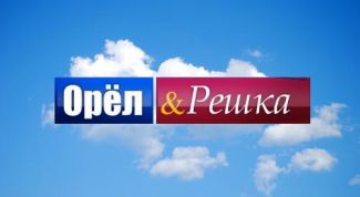 Невозможно оторваться! 