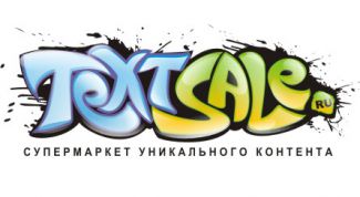 Люблю эту биржу, несмотря на некоторые недостатки