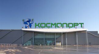 Не лучший ТЦ, но один из самых посещаемых