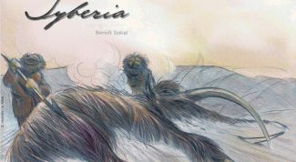 Удивительный мир Syberia