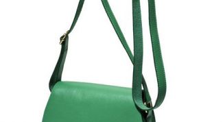 Очень маленькая, очень яркая