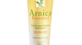Крем для рук с арникой