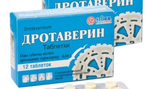 Дешевый спазмолитик