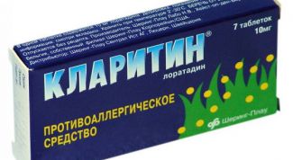 Кларитин помогает при любых видах аллергии