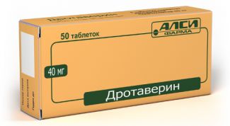 Дротаверин отлично справляется со спазмами и дешево стоит