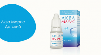 Хорошое средство для промывания носа