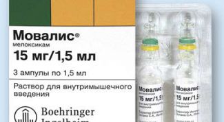 При артрите и артрозе