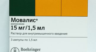 Мовалис - это лечение заболеваний позвоночника без побочных эффектов