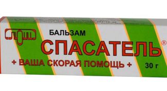 Бальзам "Спасатель"