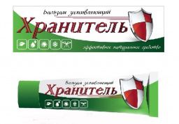 Бальзам Хранитель - лекарство от многих недугов