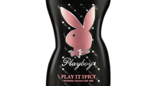 Обычный гель, но запах обалденный