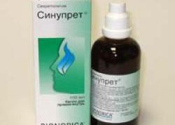 капли Синупрет - скажи насморку нет