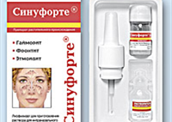 Насморк просто вытекает