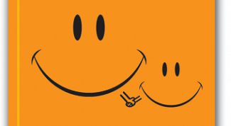 Мы и наши дети