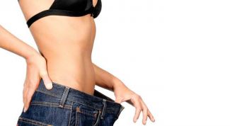 Выдыхаем лишние килограммы