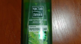 Шампунем довольна