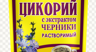 Теперь всегда его пью