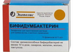 Микрофлора кишечника в порядке